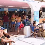 Ξενοδοχείο Armadoros / Backpackers 2*
