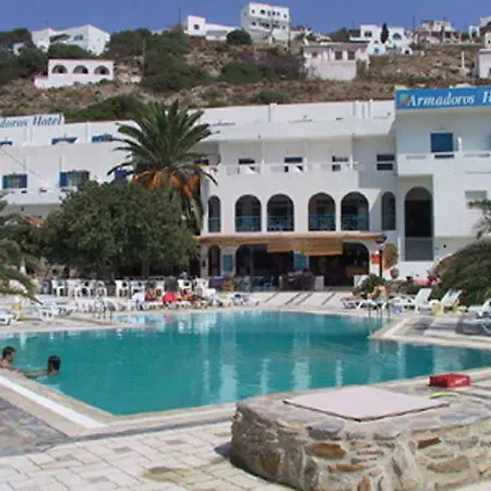 Armadoros / Backpackers 2*