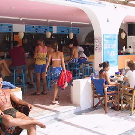 Hotel Armadoros / Backpackers 2*