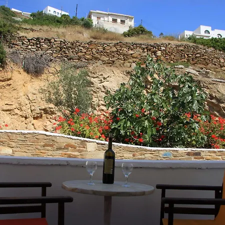 Armadoros / Backpackers Chora (Ios)