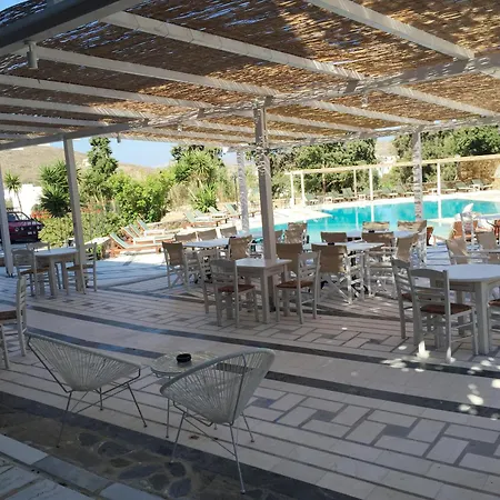 Armadoros / Backpackers Hotel