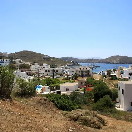 Hotel Armadoros / Backpackers